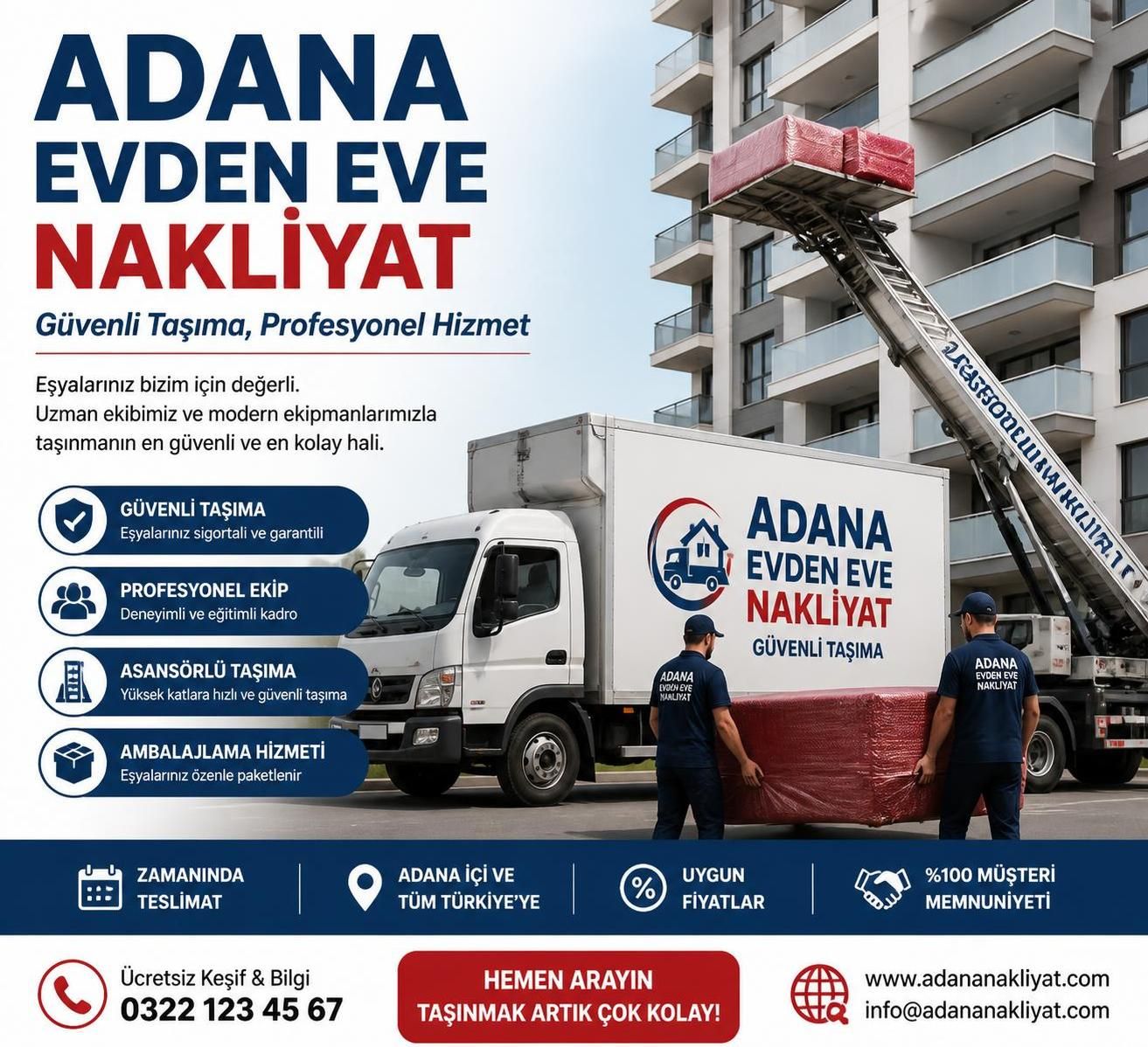 adana evden eve nakliyat hizmetlerinde dikkat edilmesi gereken önemli noktalar ve ipuçları hakkında bilgi alın, taşınma sürecinizi kolaylaştırın.