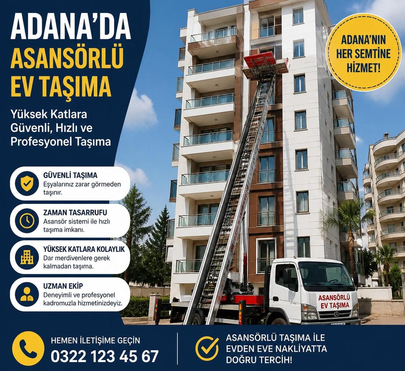 adana evden eve nakliyat fiyatları hakkında güncel rehber. uygun fiyatlar, güvenilir taşımacılık hizmetleri ve en iyi nakliye seçeneklerini keşfedin.